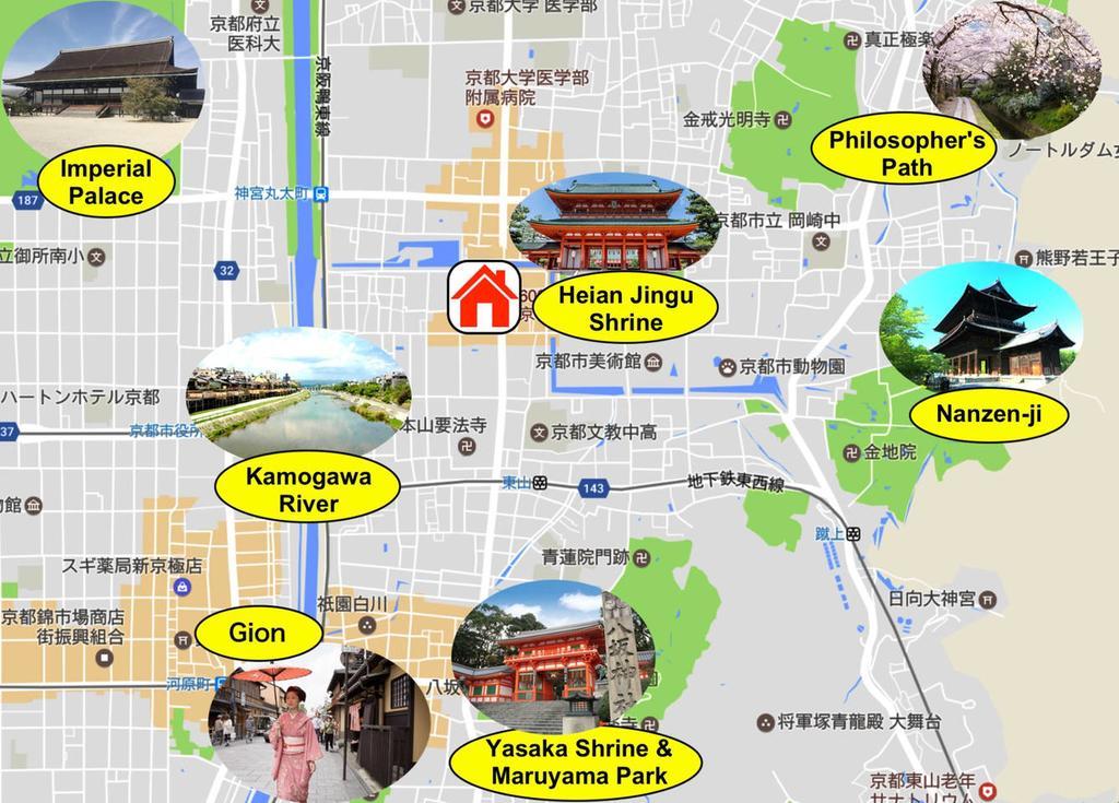 Kyoto Oyado Heian Jingu Vila Exterior foto